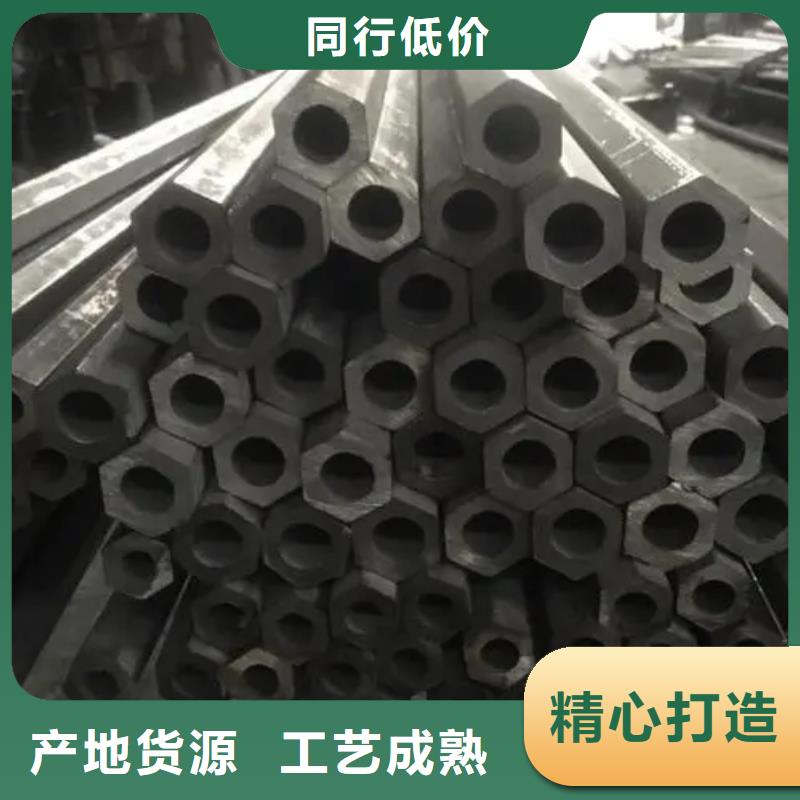 异型管精密管厂家好产品好服务