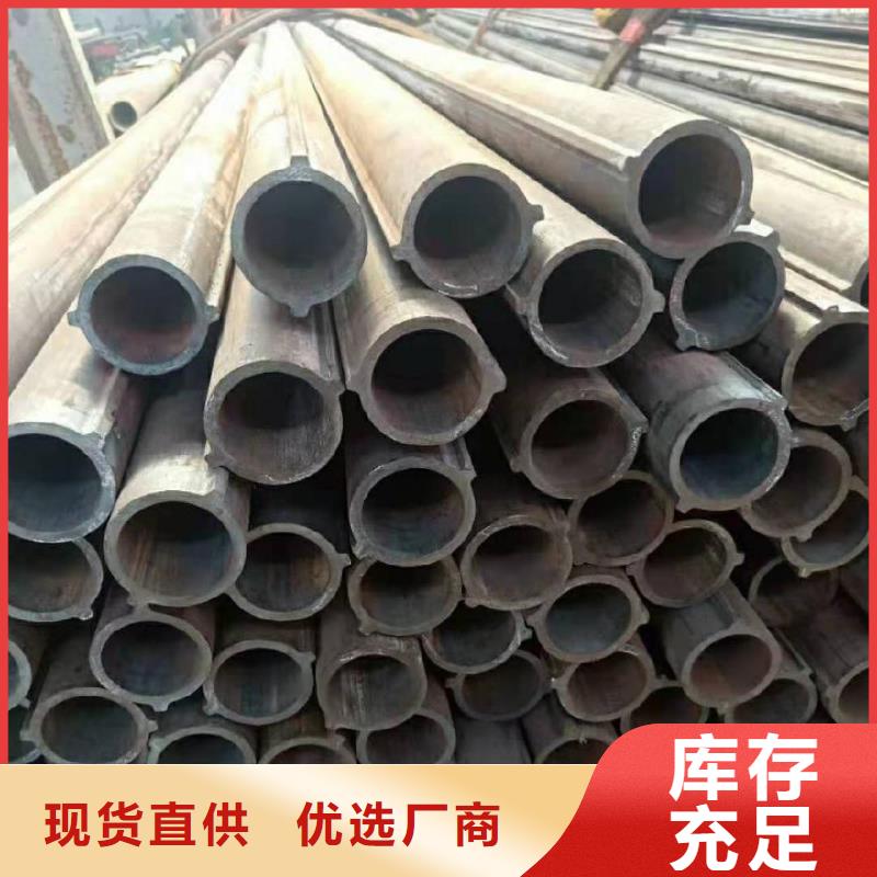 涡阳|蒙城|滁州|铜陵|淮南|巢湖|淮北【异型管】,精密方管拒绝中间商-企业旺旺