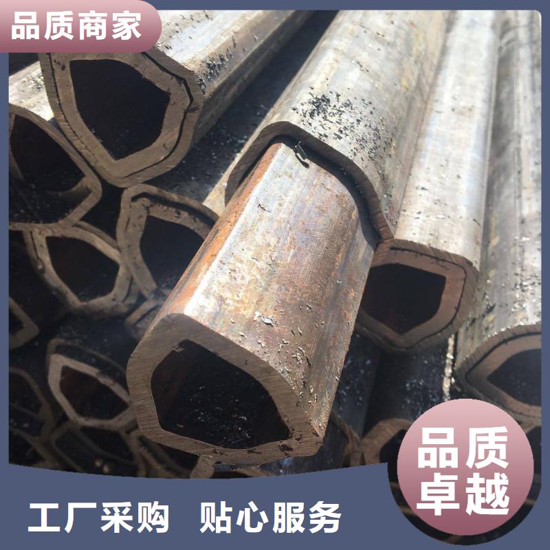 异型管-菱型管厂家采购
