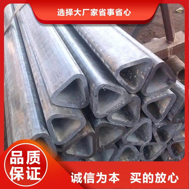 异形管价格施工单位
