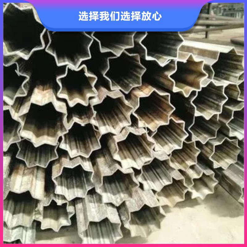 拱形钢管材质报告