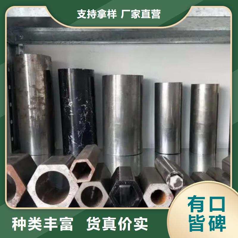 异型管镀锌无缝管量少也做