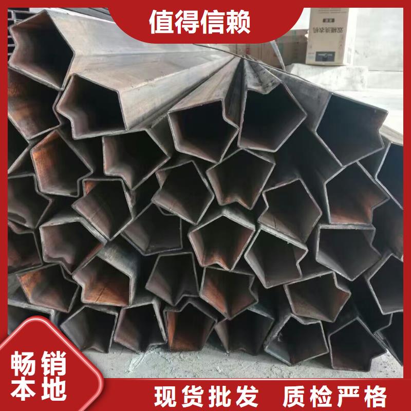 精密六角钢管生产厂家加工单位