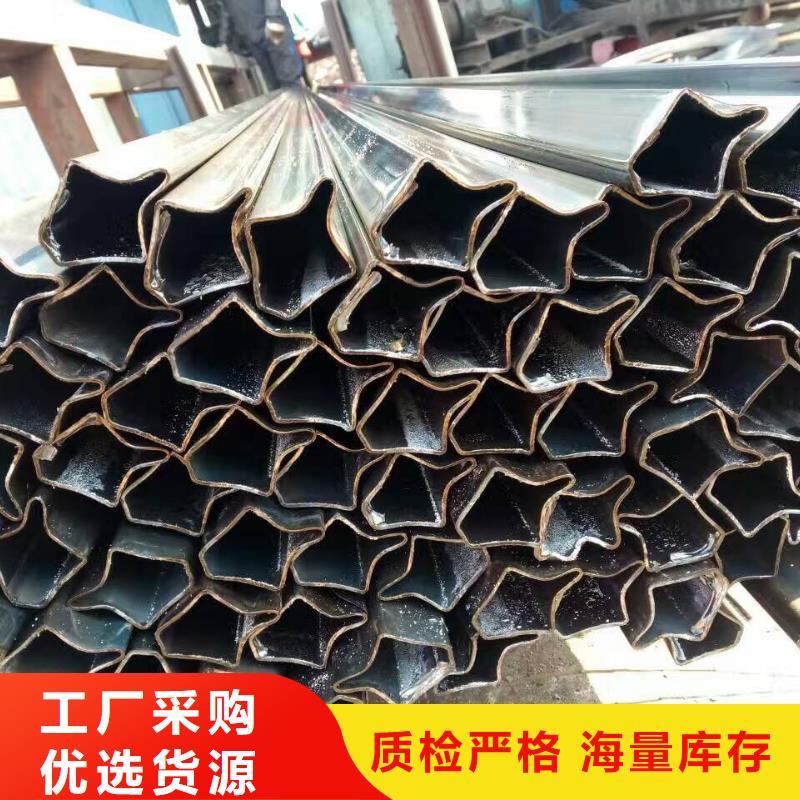 《广州》定制16mn精密八角钢管施工单位