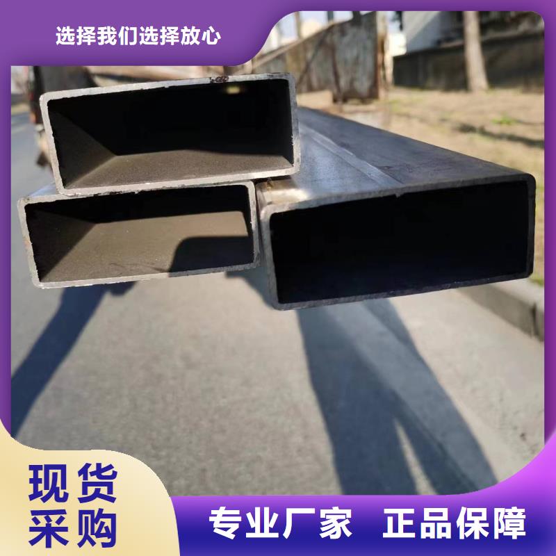 12cr1movg无缝方管100公斤可定