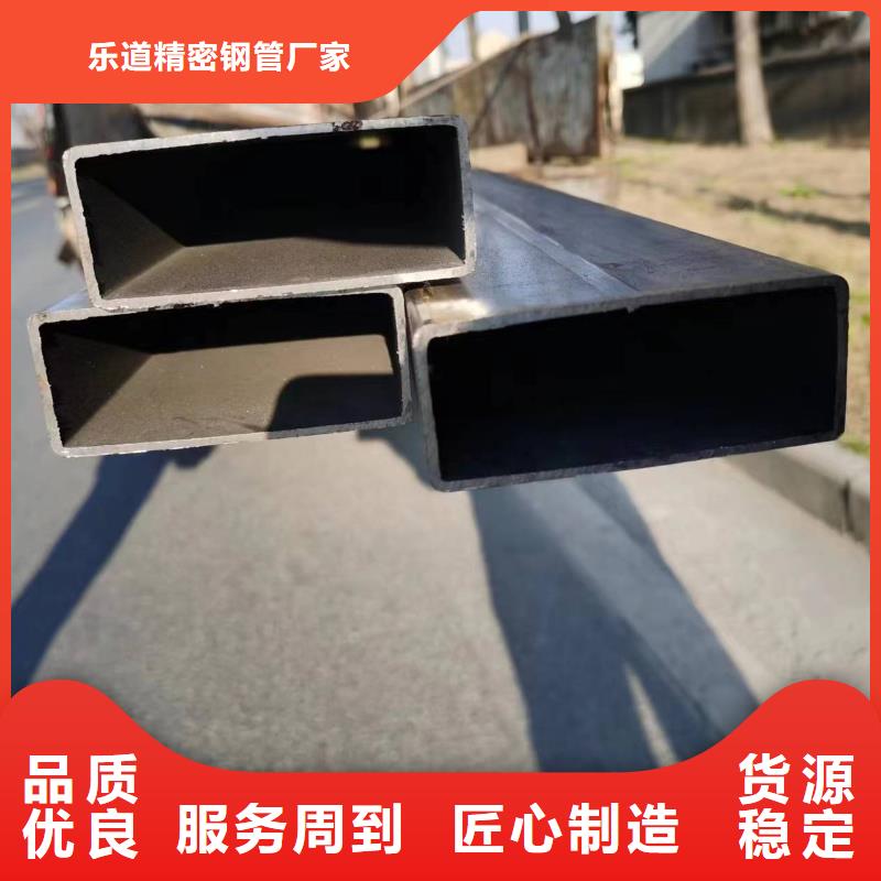 【无缝方管检验发货】同城品牌