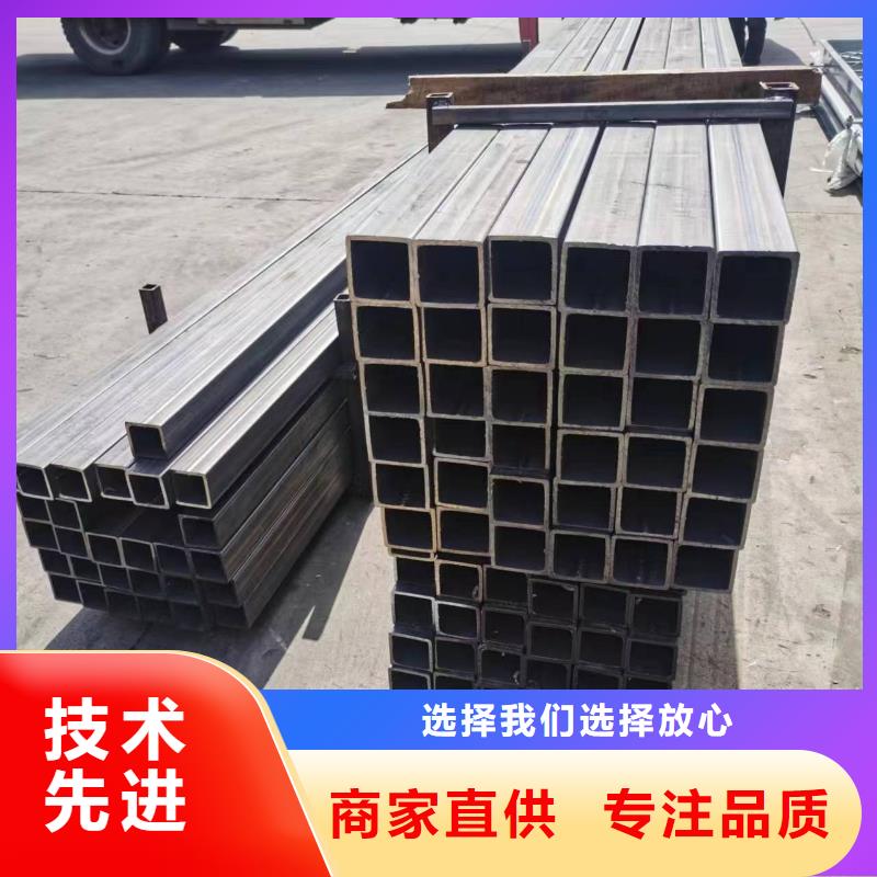 27simn精密方管生產廠家