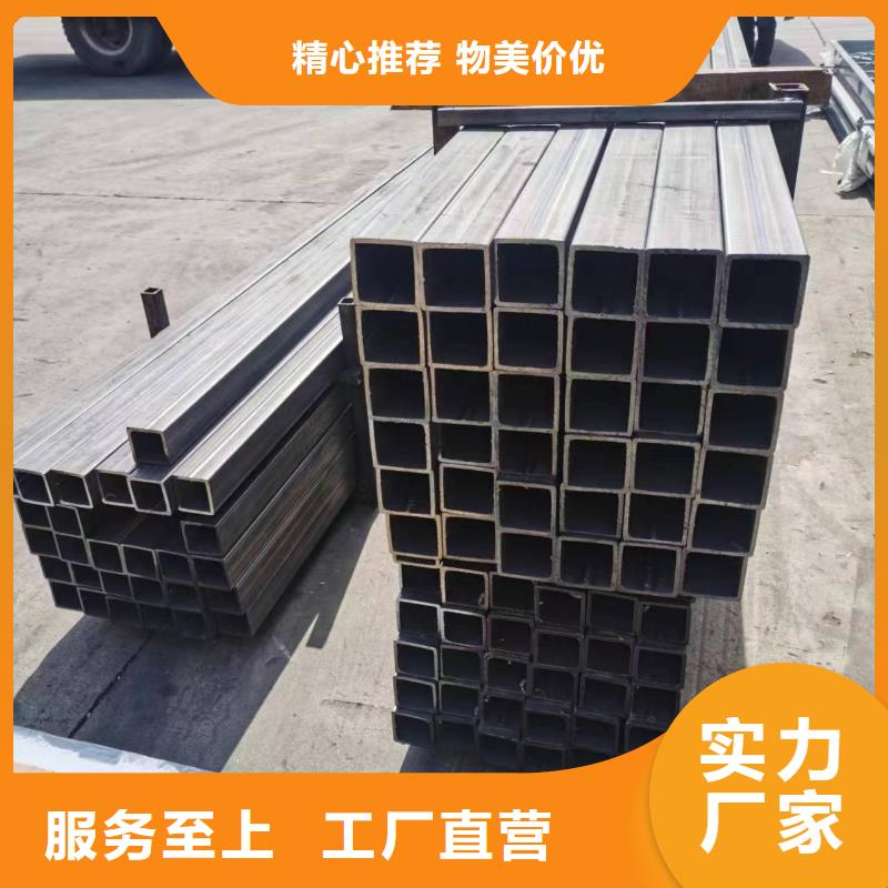无缝方管_精密方管拥有多家成功案例