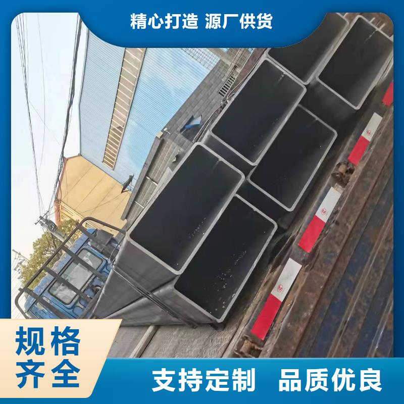 無縫方管-異型方管質量看得見