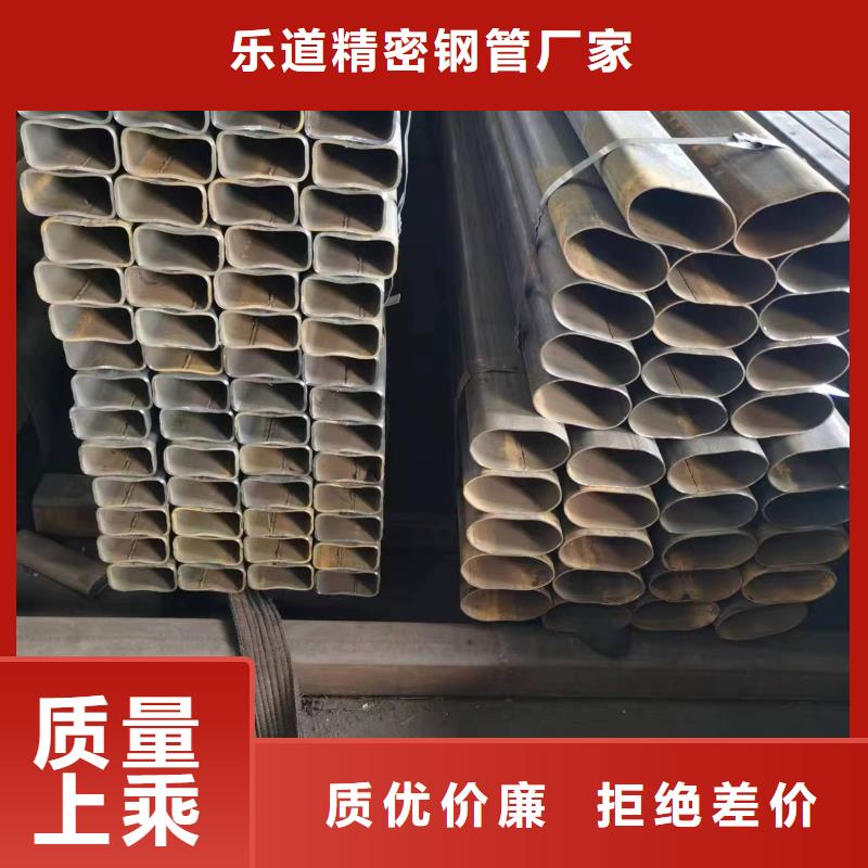 无缝方管-T形无缝管畅销当地