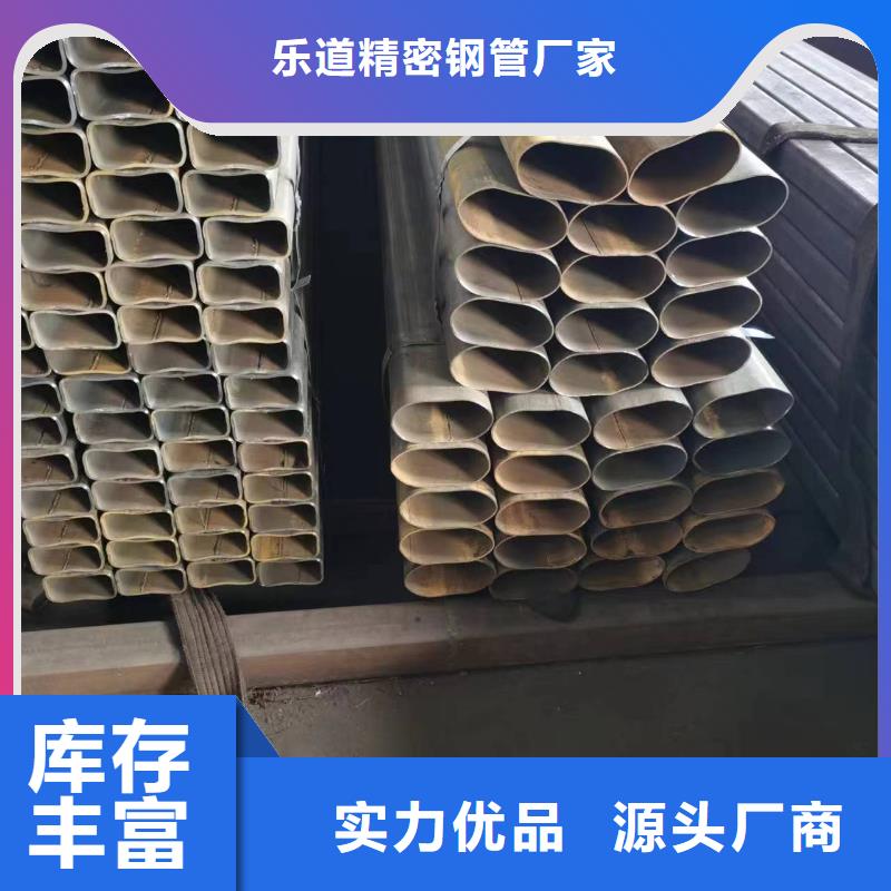 45#无缝方管电厂项目