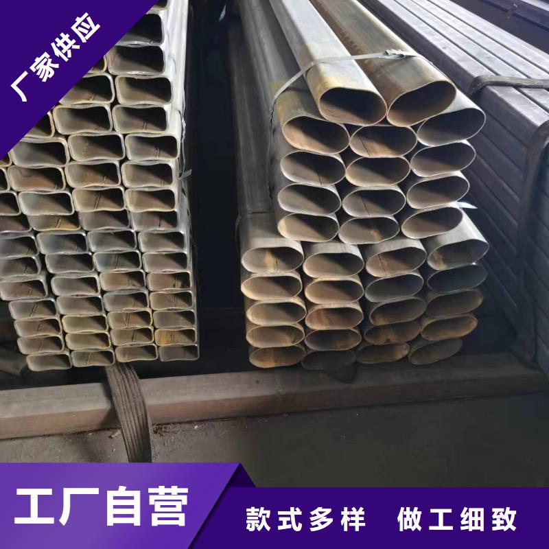 无缝方管-半圆无缝管应用范围广泛