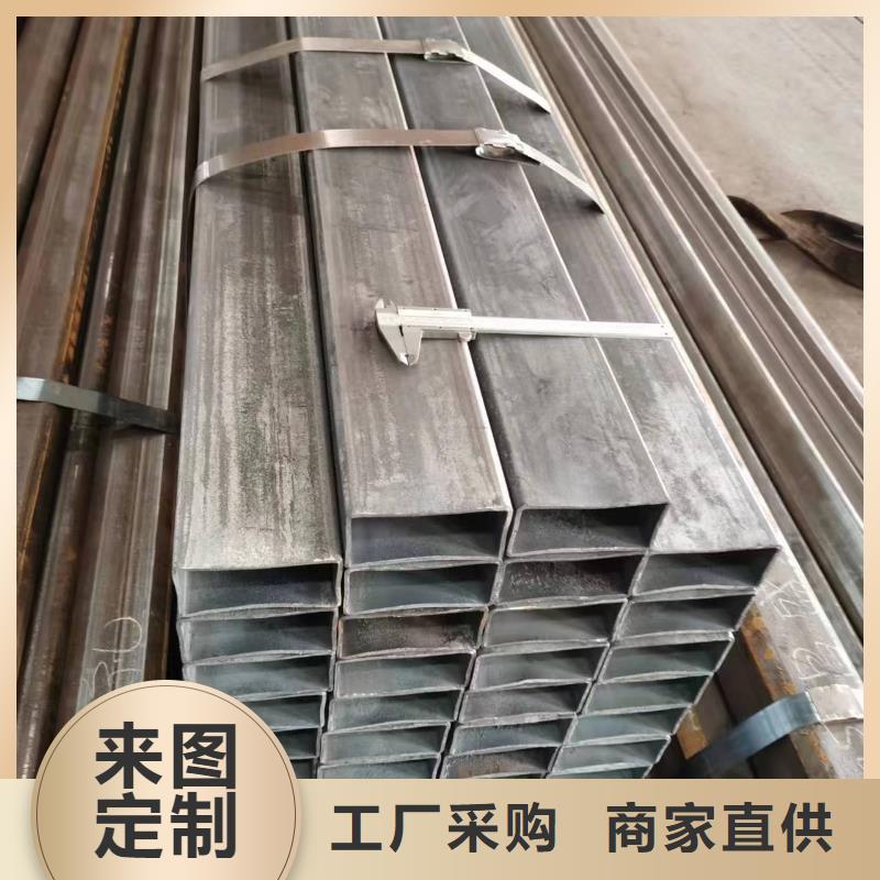 无缝方管【锥型钢管】实拍品质保障