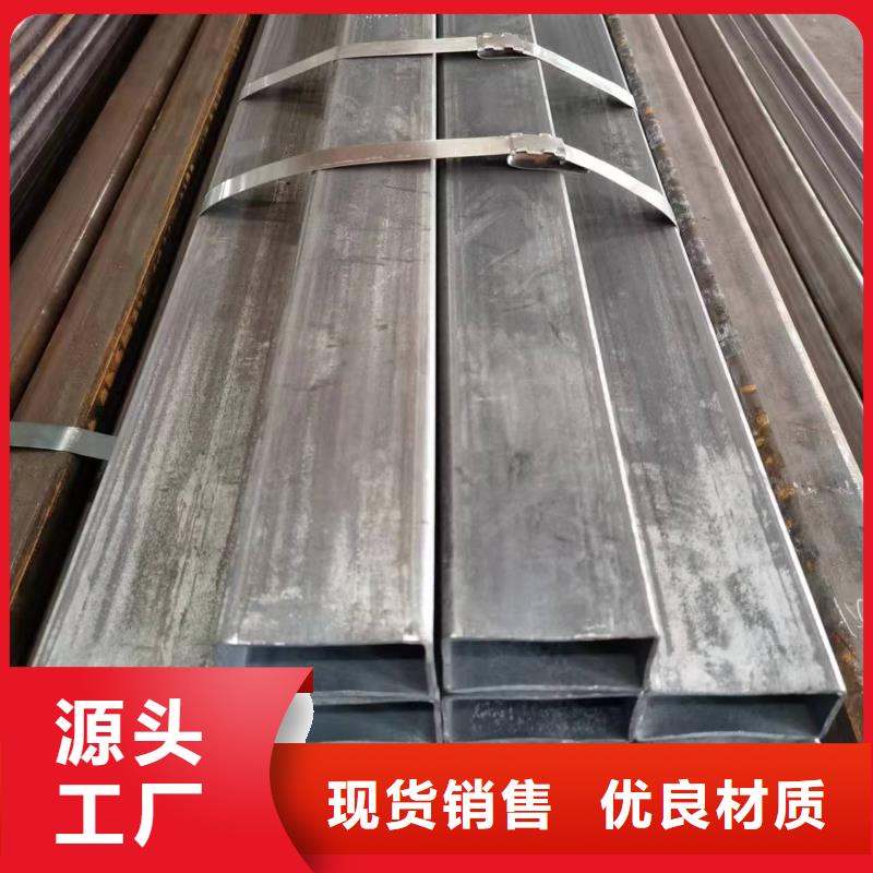 无缝方管Q355B方管源头厂家供应