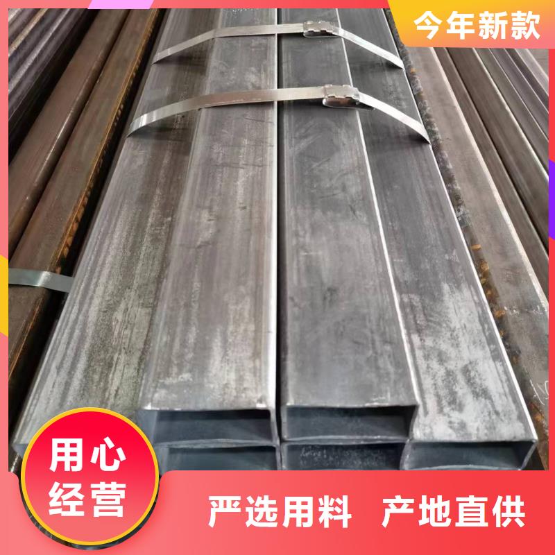 12cr1mov精密方管定尺定做