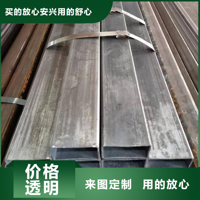 【无缝方管】 精密异型管品质商家-乐道精密钢管厂家(福建省分公司)