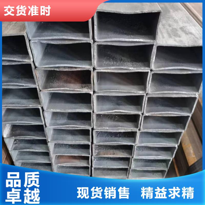 16mn精密方管切割零售太陽能發電支架項目