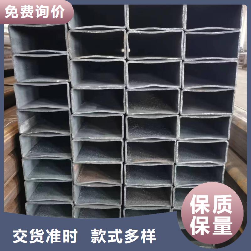 无缝方管【凸形钢管】一站式采购商家