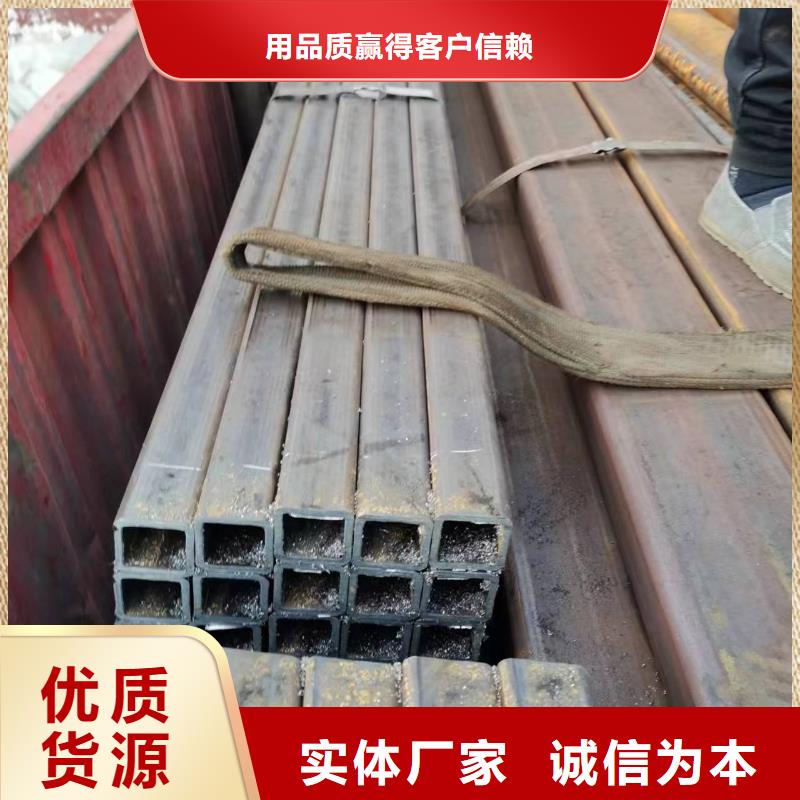 无缝方管镀锌空心管联系厂家