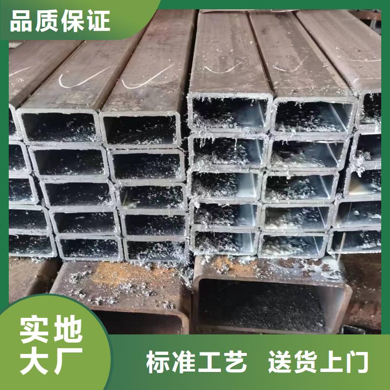 12cr1movg无缝方管100公斤可定