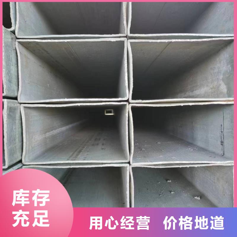 20#无缝方管厂家价格4米定尺