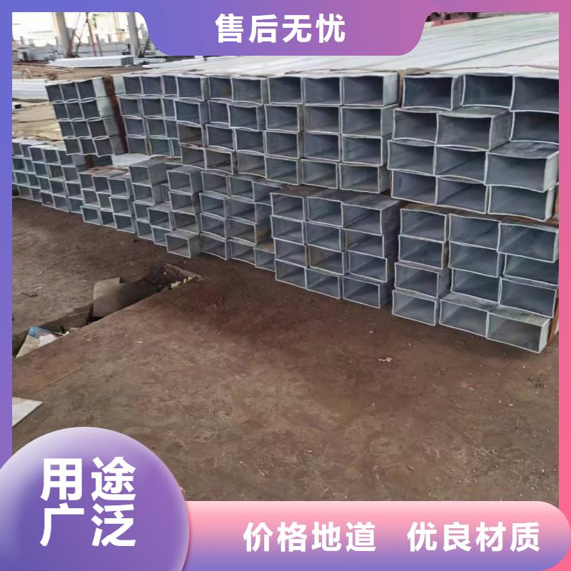 无缝方管_精密方管拥有多家成功案例