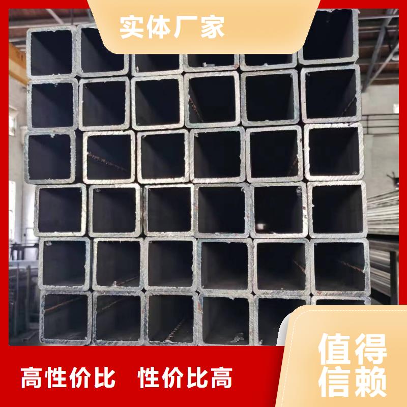 无缝方管热镀锌焊管严选材质