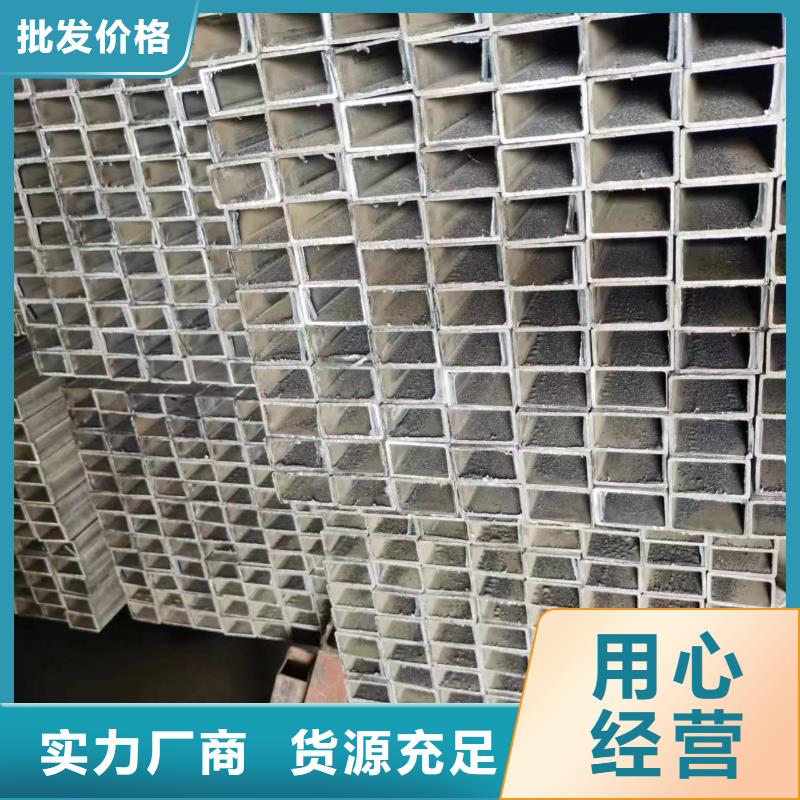 无缝方管马蹄管厂家定制