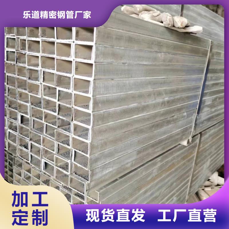 无缝方管【扇形钢管】工厂价格