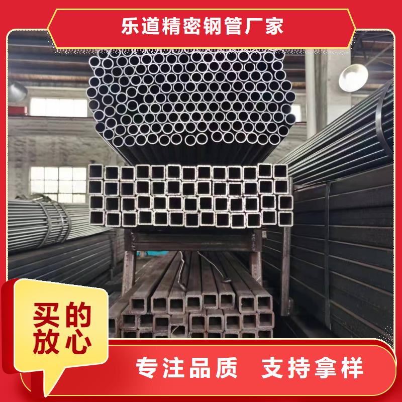 无缝方管 【异型管】品牌大厂家