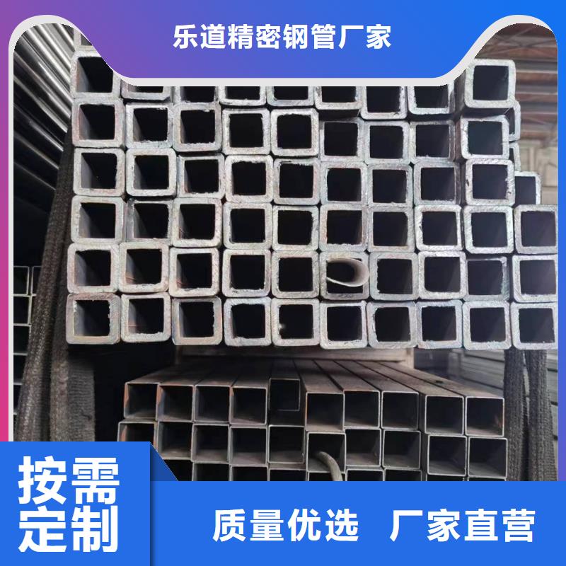 无缝方管凸形无缝管满足客户需求