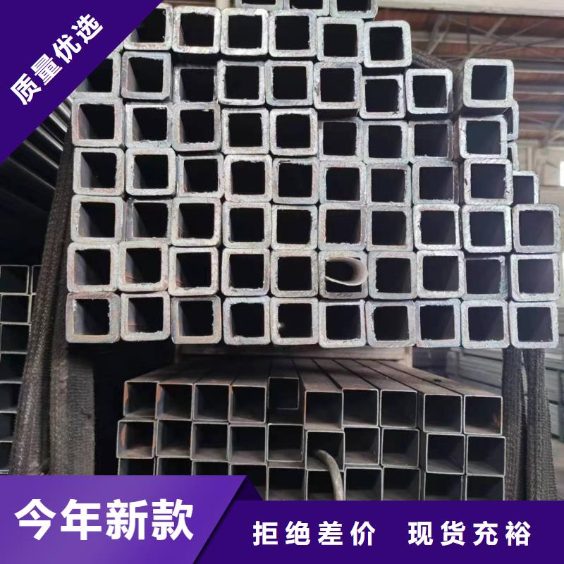 無縫方管熱鍍鋅管供應商