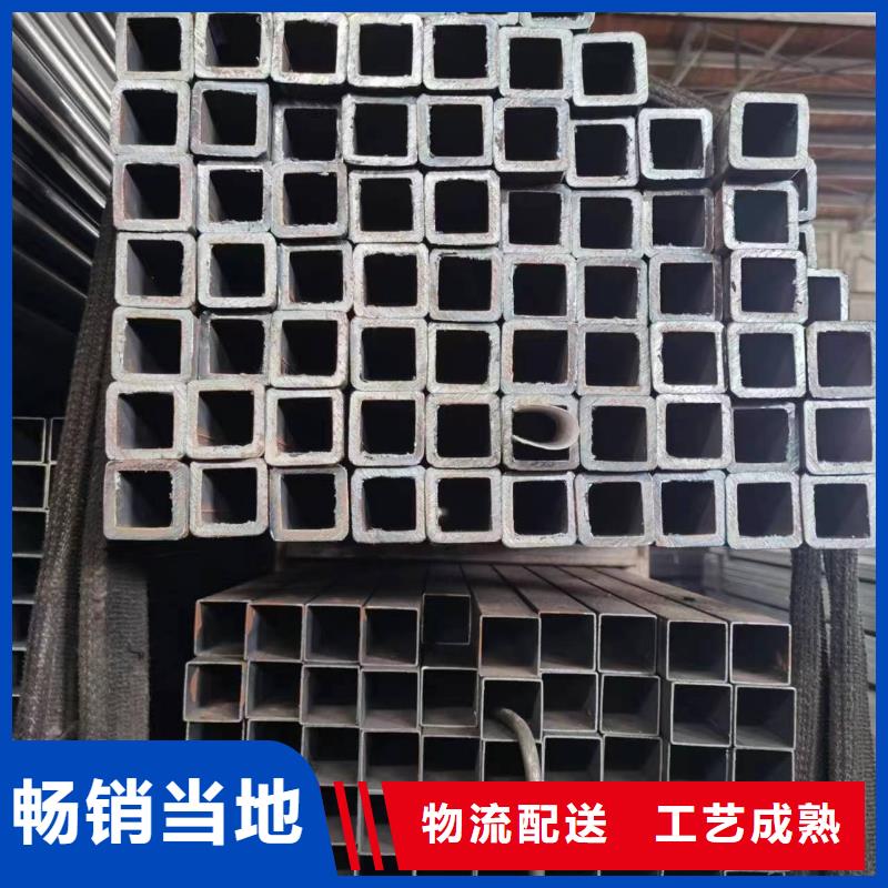 20#精密方管冷拉不變形