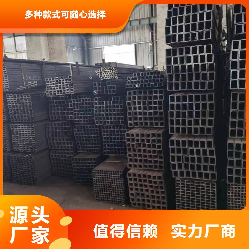 无缝方管鞍钢质量安心