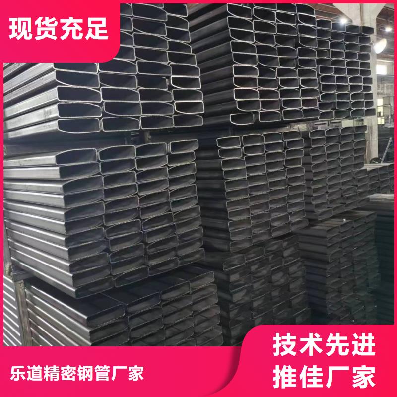Q355B无缝方管厂家报价3米定尺