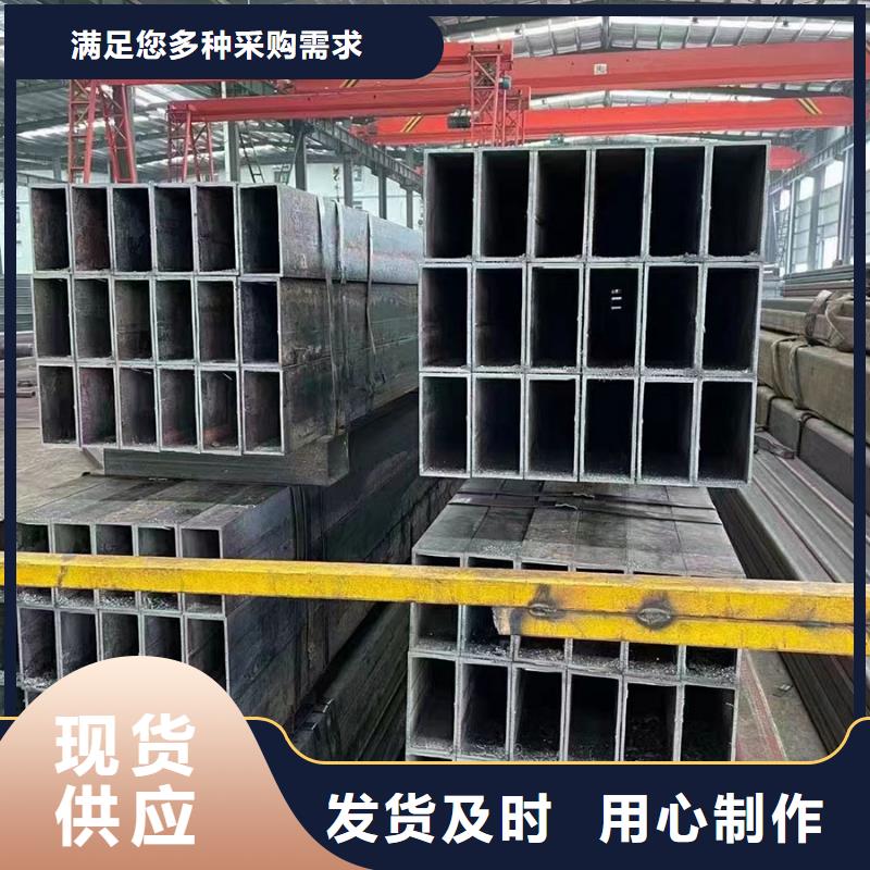 无缝方管镀锌空心管联系厂家