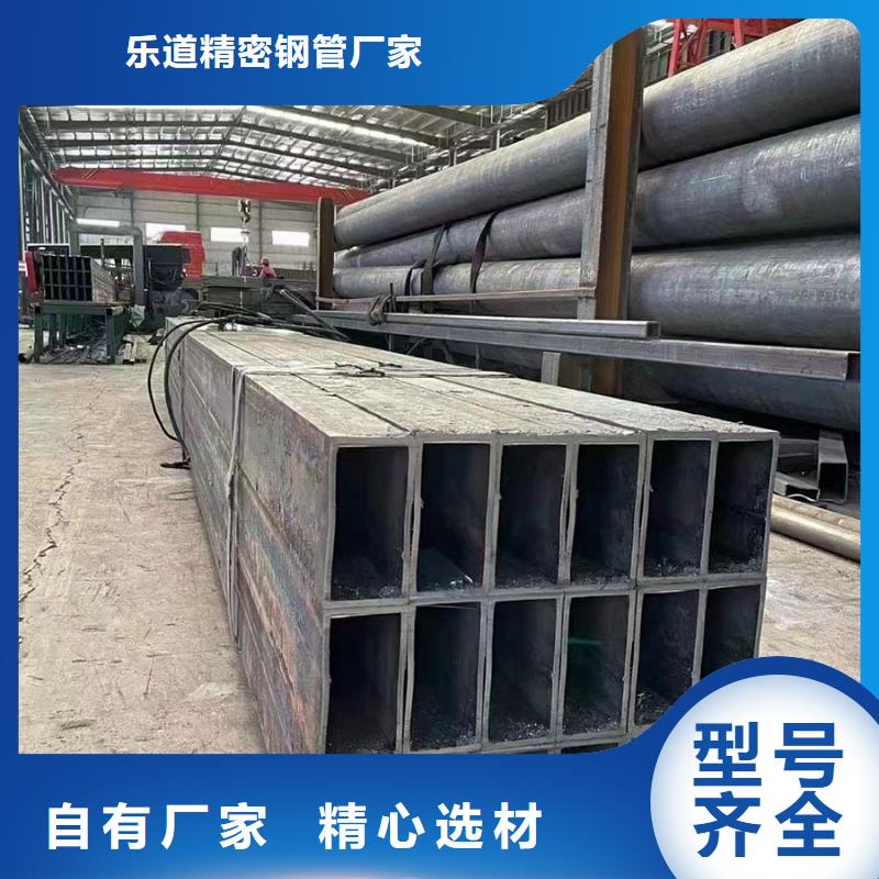 无缝方管【半圆管】经销商