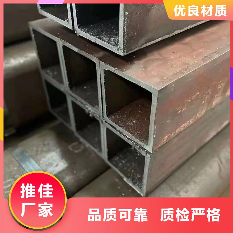 20#无缝方管厂家价格4米定尺