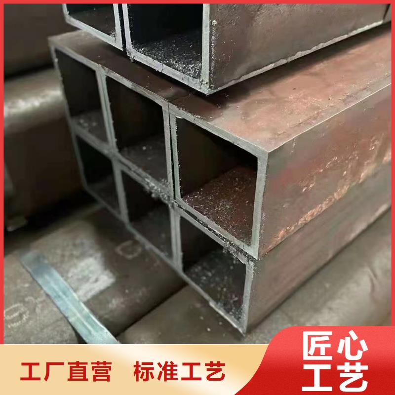 35#无缝方管太阳能发电支架项目