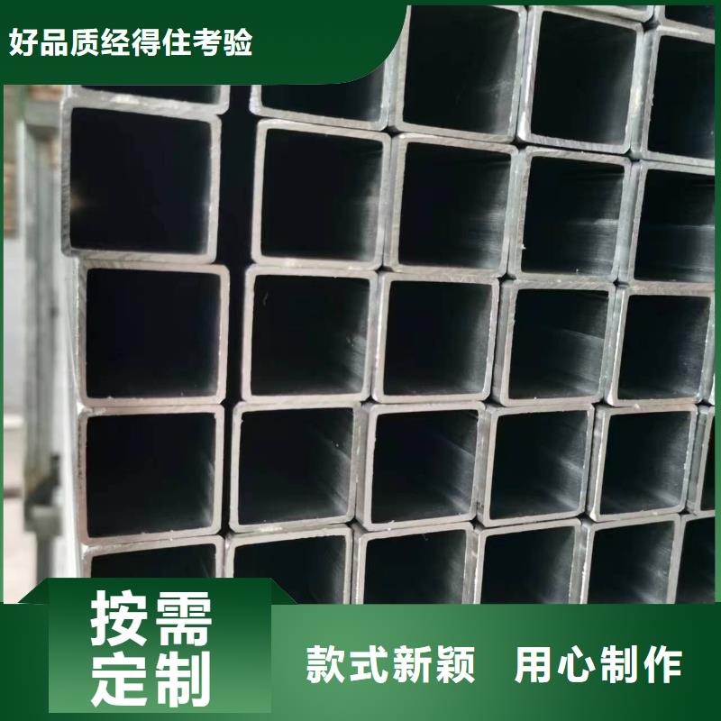 无缝方管【六角管】准时交付