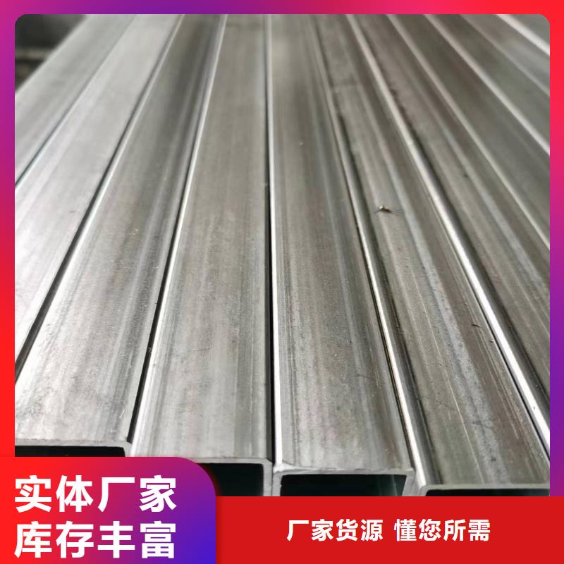 【无缝方管检验发货】同城品牌