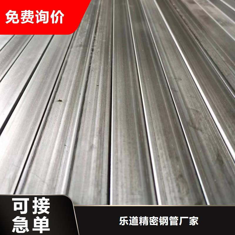 无缝方管,L485M螺旋钢管优选原材