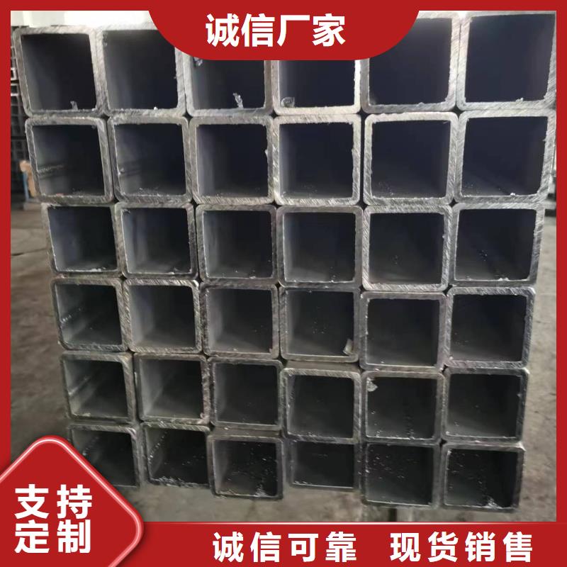 无缝方管_【凸形钢管】一站式供应