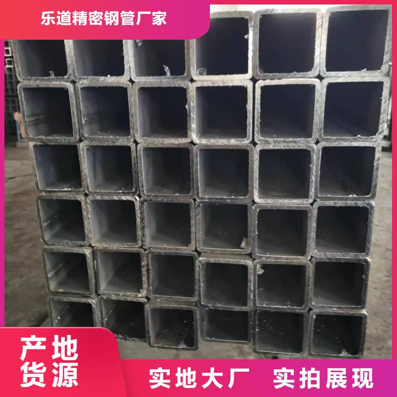 16mn无缝方管农业和化学机械项目