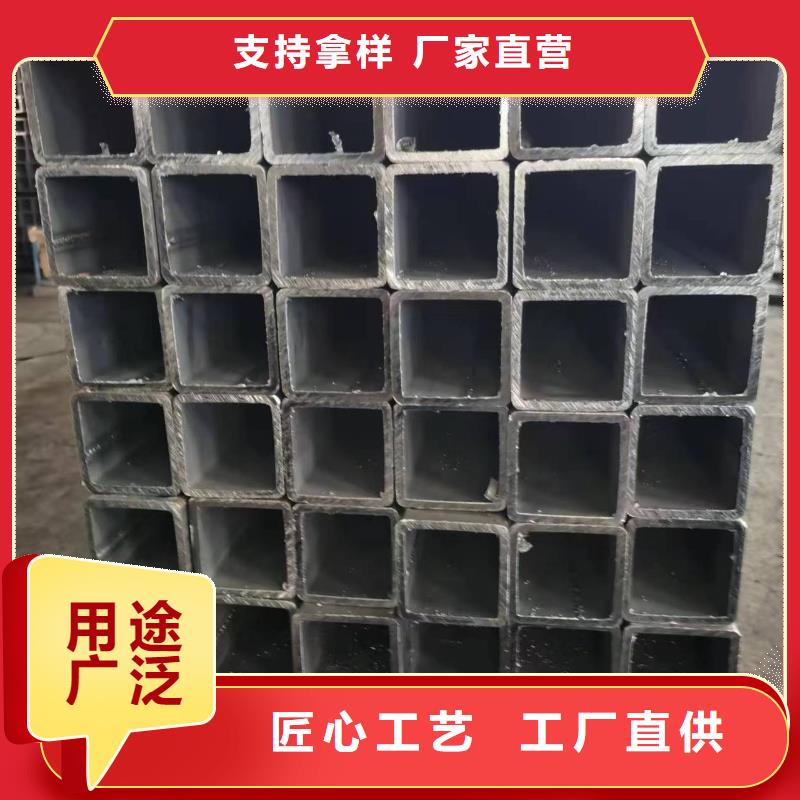 Q355B精密方管冷拉不變形
