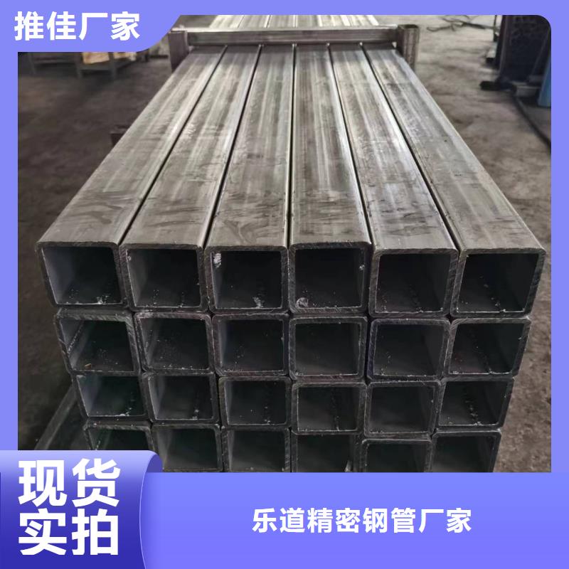  无缝方管好产品有口碑