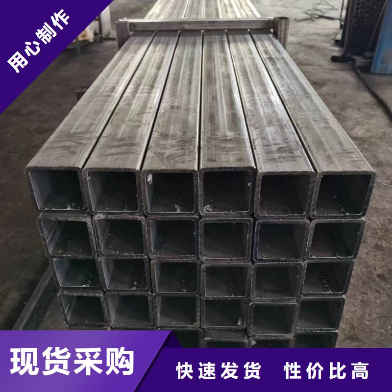 Q355C无缝方管电厂项目