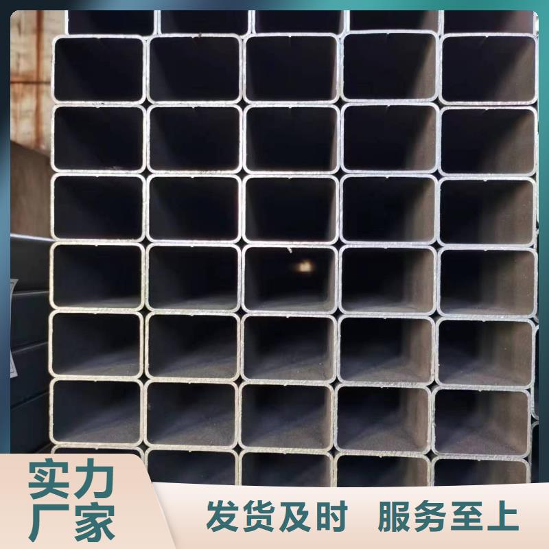 直角无缝方管7米定尺