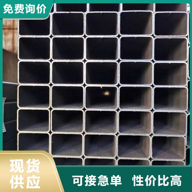 乐道精密异型管【无缝方管】精密异型管产品参数qy55.com
