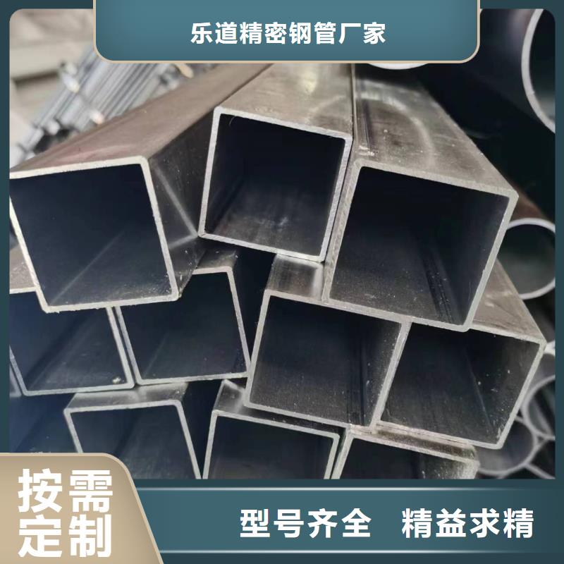 12cr1movg无缝方管样品定制